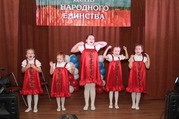 афиша
