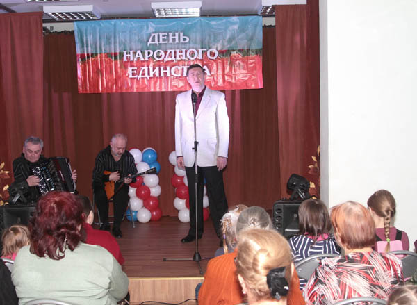 афиша